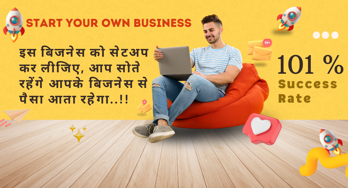 onlineearningseekho